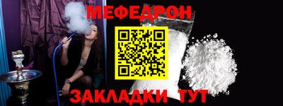 кристаллы Кимры