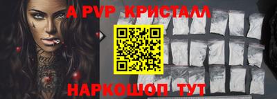 дистиллят марихуана Кингисепп