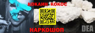 дистиллят марихуана Кингисепп