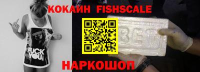 кристаллы Кимры