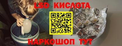 дистиллят марихуана Кингисепп