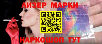 дистиллят марихуана Кингисепп