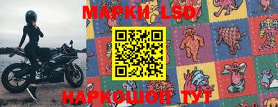 дистиллят марихуана Кингисепп