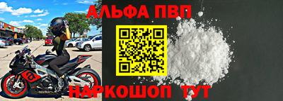 дистиллят марихуана Кингисепп