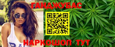 МДМА Кинель