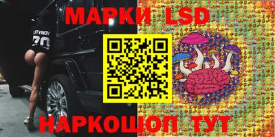 кристаллы Кимры