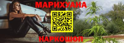 кристаллы Кимры