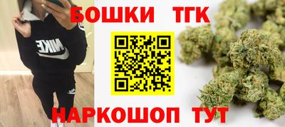 кристаллы Кимры