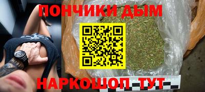 МДМА Кинель