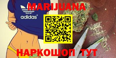 МДМА Кинель