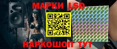 кристаллы Кимры