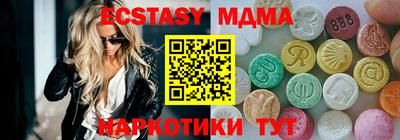 дистиллят марихуана Кингисепп