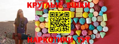 дистиллят марихуана Кингисепп