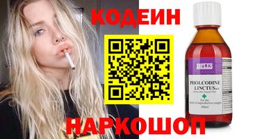дистиллят марихуана Кингисепп