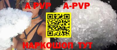 МДМА Кинель