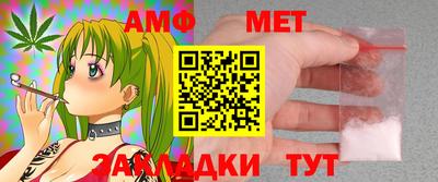 кристаллы Кимры