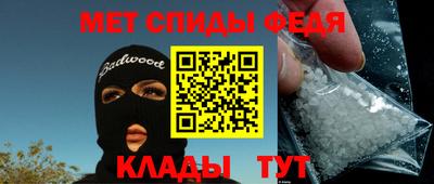 кристаллы Кимры
