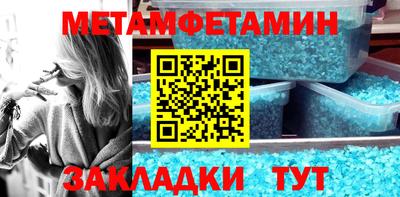 дистиллят марихуана Кингисепп