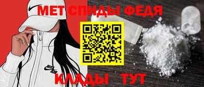 кристаллы Кимры