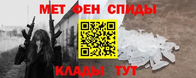 кристаллы Кимры