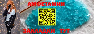 дистиллят марихуана Кингисепп