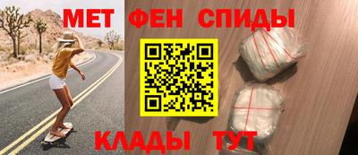 кристаллы Кимры