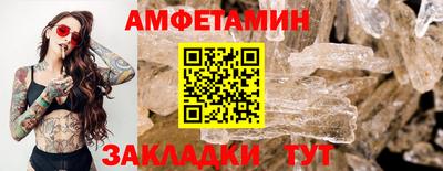 дистиллят марихуана Кингисепп