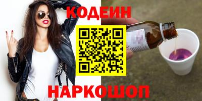 кристаллы Кимры