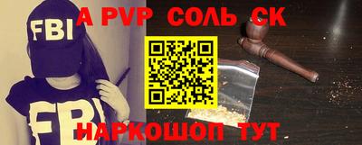 кристаллы Кимры