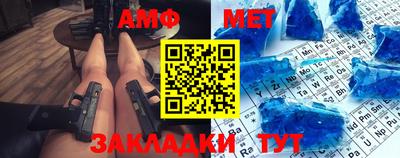 МДМА Кинель