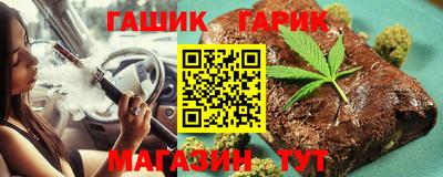 дистиллят марихуана Кингисепп