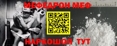 кристаллы Кимры
