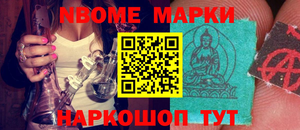 Новокузнецк  Лсд 25 экстази  LSD-25 экстази ecstasy  Вход с VPN  Лсд 25 экстази ecstasy 